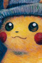 Thelia petit carré (3).jpg