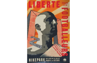 Lot N°458 U