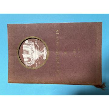 image00001.jpeg